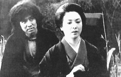 久里子亭の画像