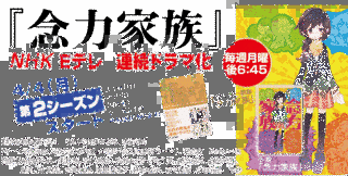 木滝りまの画像