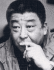 笠原和夫の画像
