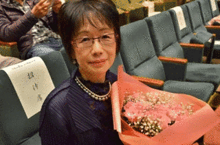 宮内婦貴子の画像