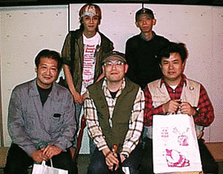 川上英幸の画像