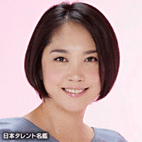 原千秋の画像
