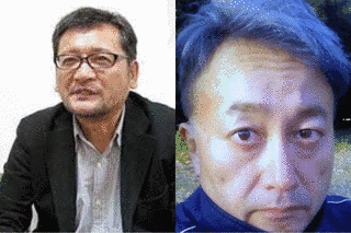 村橋明郎の画像