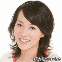 田中晶子の画像