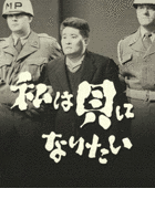 須藤出穂の画像