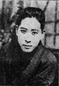 若山治の画像