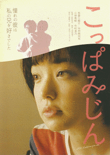 田尻裕司の画像