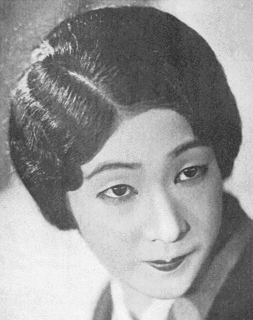 田中欽之の画像