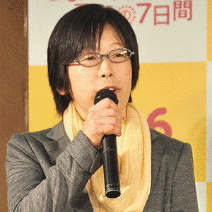 平松恵美子の画像