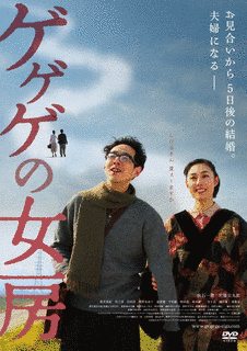 大石三知子の画像