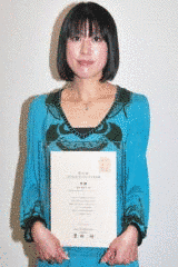 野木亜紀子の画像