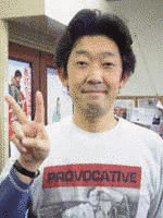 久保田傑の画像