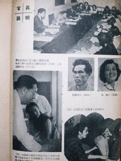 棚田吾郎の画像