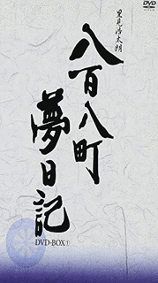 鈴木生朗の画像