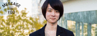 内田裕基の画像
