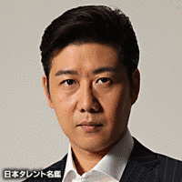 岩下悠子の画像