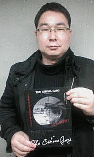 葉山陽一郎の画像