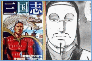 久保田千太郎の画像