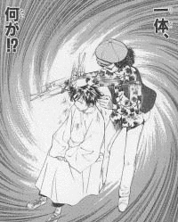 シザーズの画像