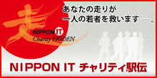 FUTURE DREAM ACHIEVEMENTの画像