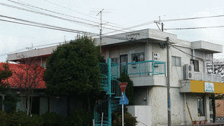 おおすみ半島コミュニティ放送ネットワークの画像