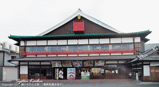嘉穂劇場の画像