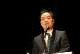 生態科学研究機構の画像