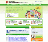 投資と学習を普及・推進する会の画像