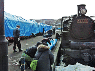 北海道鉄道文化保存会の画像