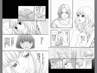 シックス ハーフの画像