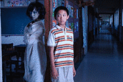 死にぞこないの青の画像
