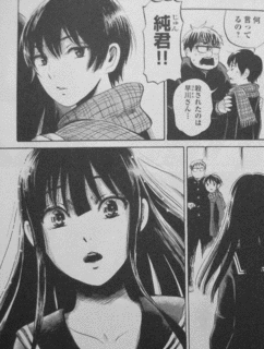 死人の声をきくがよいの画像