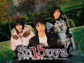 SH15UYAの画像