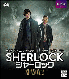 SHERLOCK（シャーロック）の画像