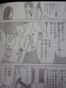 15の夜の画像