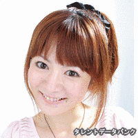 松原陽子の画像