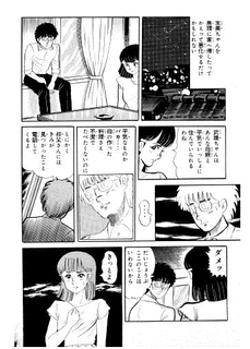 朱に赤の画像