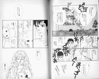 ジュリエットの卵の画像