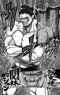 ジュンの画像