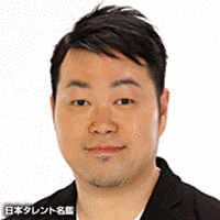 河野かずおの画像