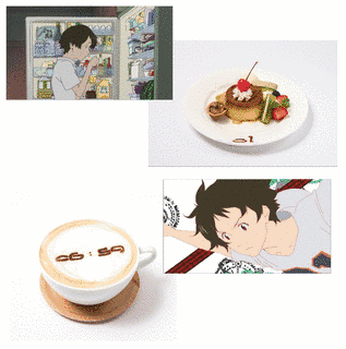 少女カフェの画像