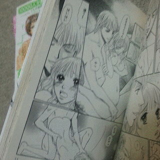 少女漫画の画像