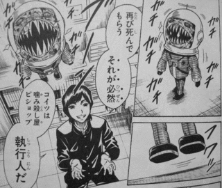 少年Yの画像