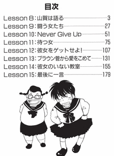 しようよの画像