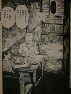 庶民御宿の画像