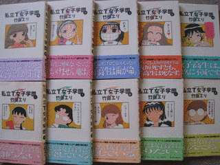 私立T女子学園の画像