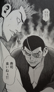 次郎長放浪記の画像
