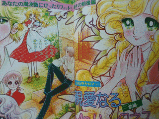 親愛なるMR.ハークネスの画像