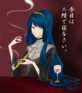 蜃気楼綺譚の画像
