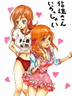 信魂さんいらっしゃいの画像